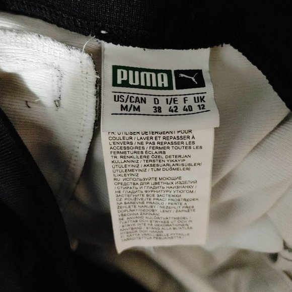 Puma Gray Camo print track pants stretch waist band zip pockets (M) - Picture 6 of 8